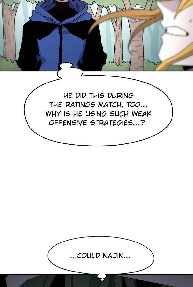 The Knight of Embers - Chapter 34 Page 14