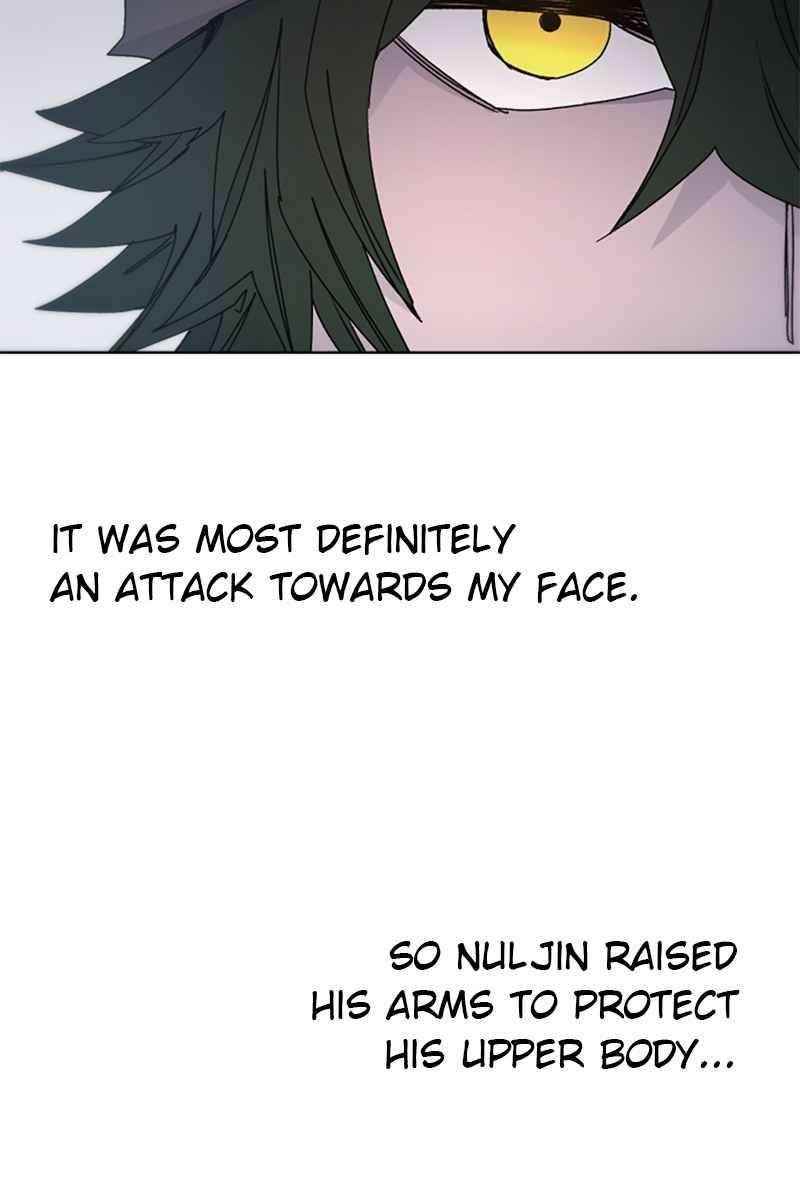 The Knight of Embers - Chapter 34 Page 2