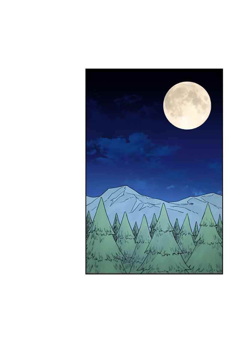 The Knight of Embers - Chapter 34 Page 75