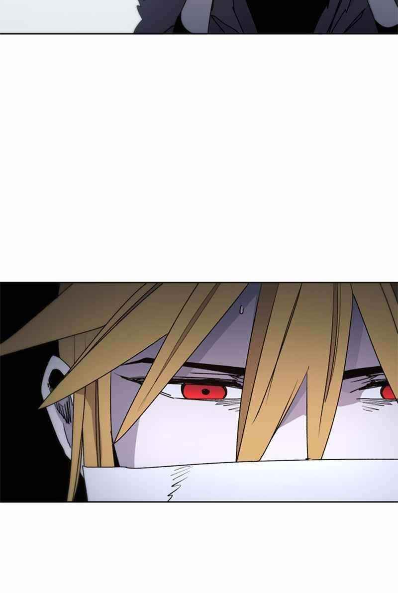 The Knight of Embers - Chapter 35 Page 21