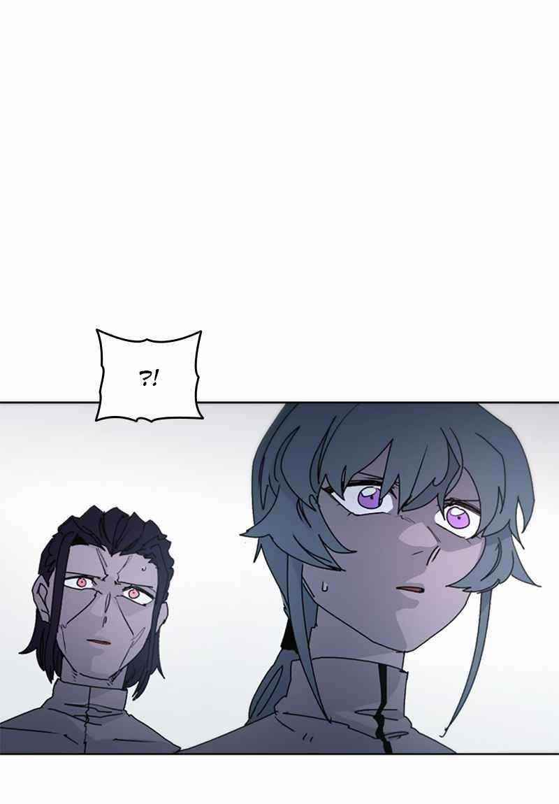 The Knight of Embers - Chapter 35 Page 68