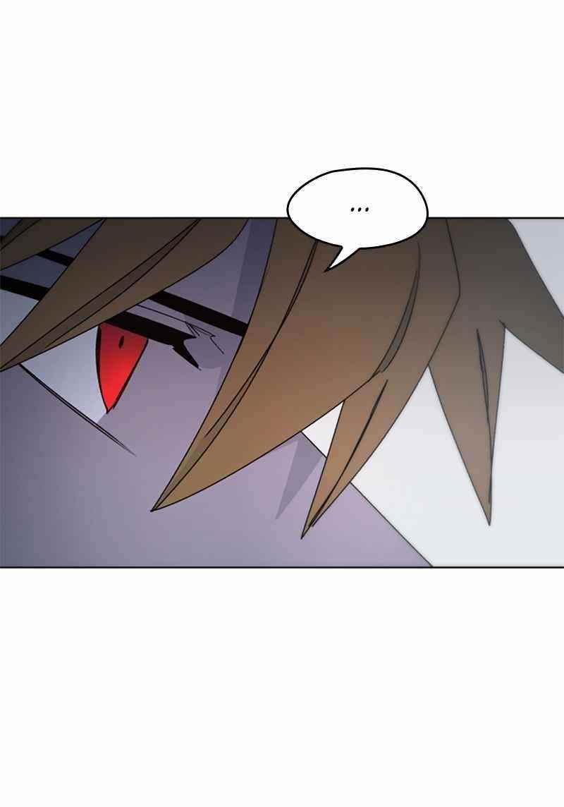 The Knight of Embers - Chapter 35 Page 77