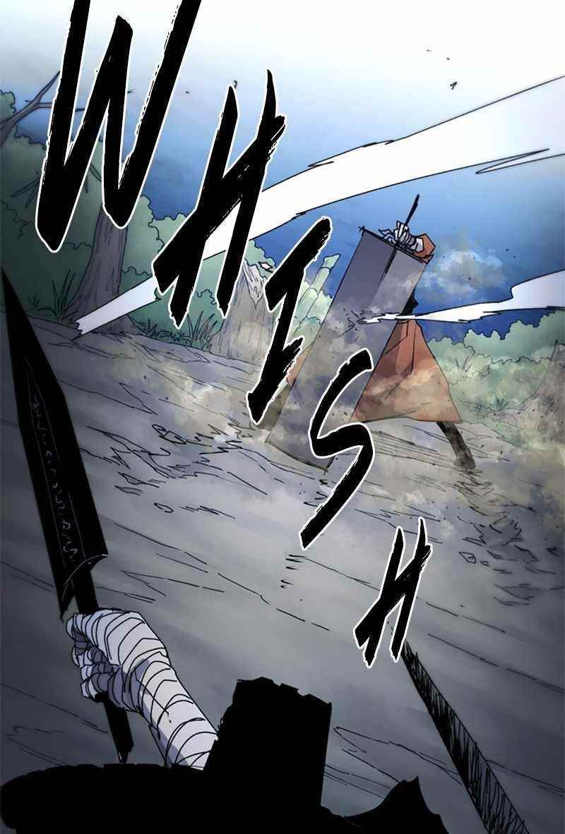 The Knight of Embers - Chapter 36 Page 19