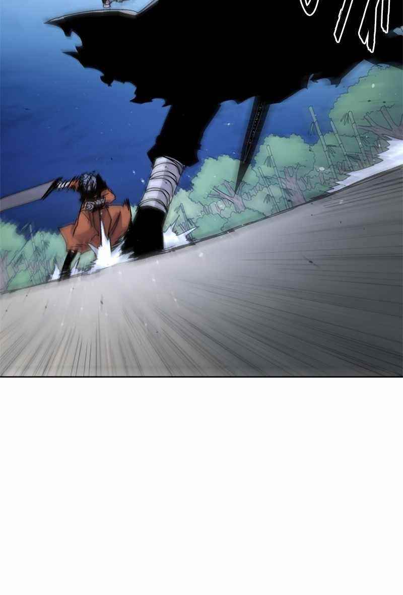 The Knight of Embers - Chapter 36 Page 6