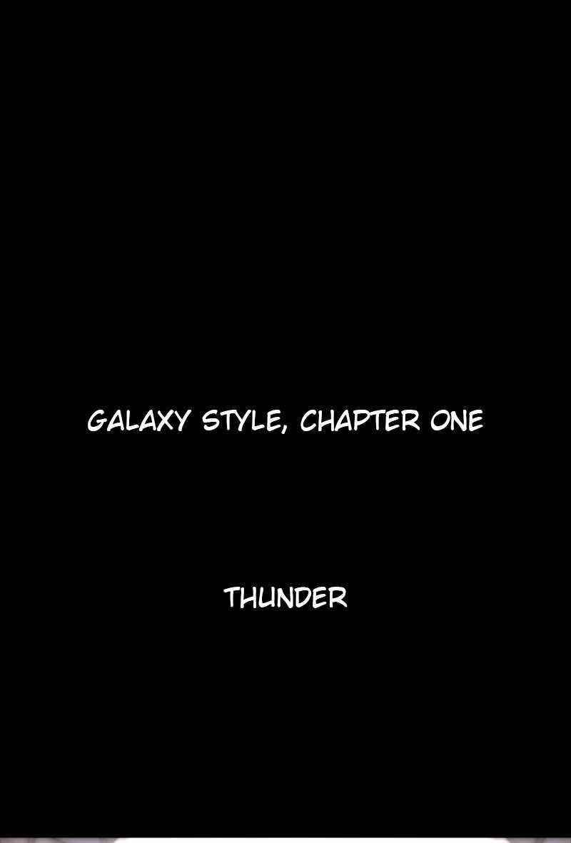 The Knight of Embers - Chapter 38 Page 1