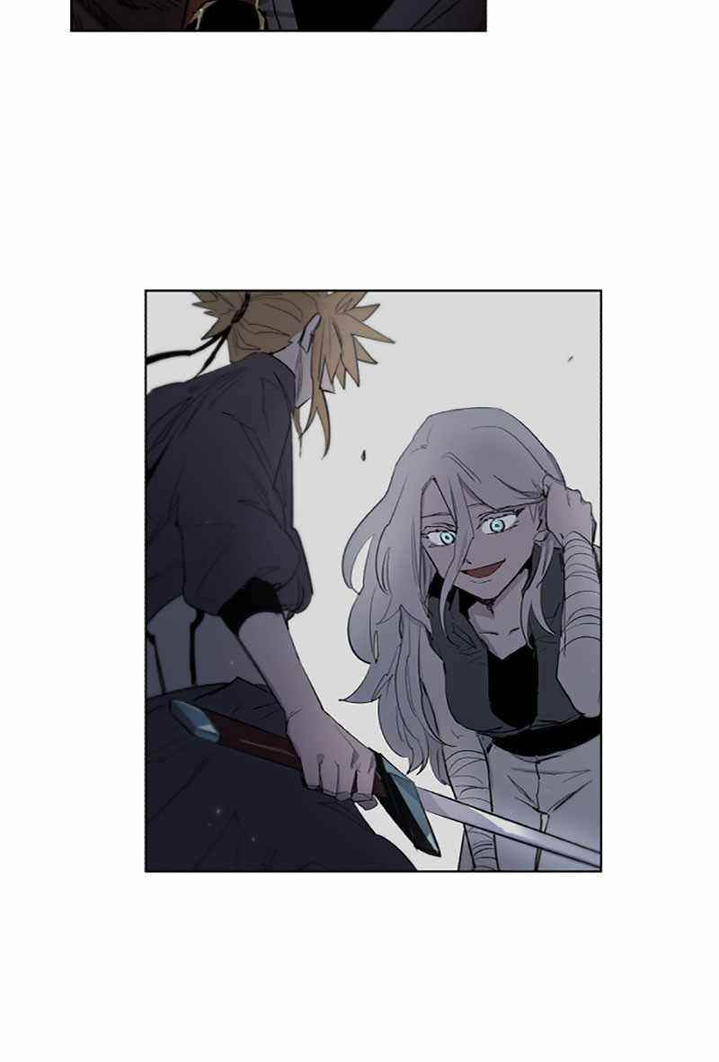 The Knight of Embers - Chapter 38 Page 24