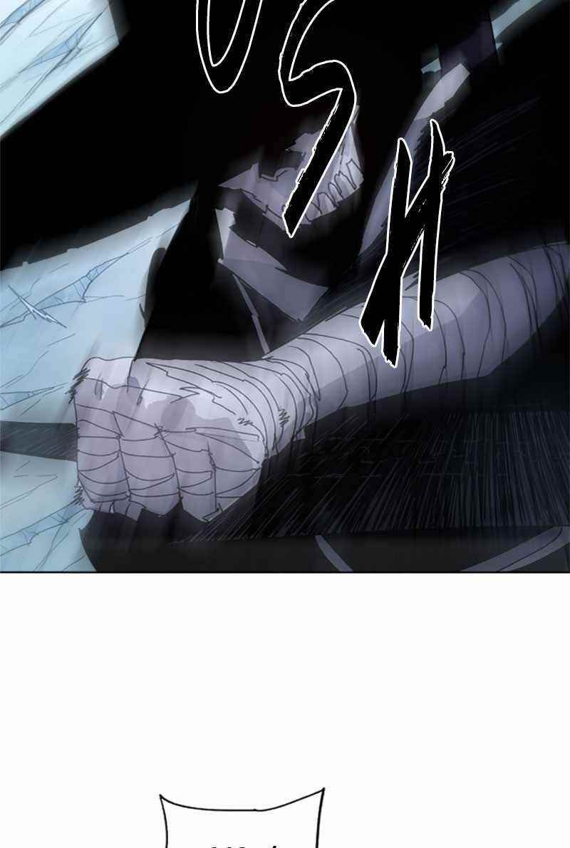 The Knight of Embers - Chapter 38 Page 32