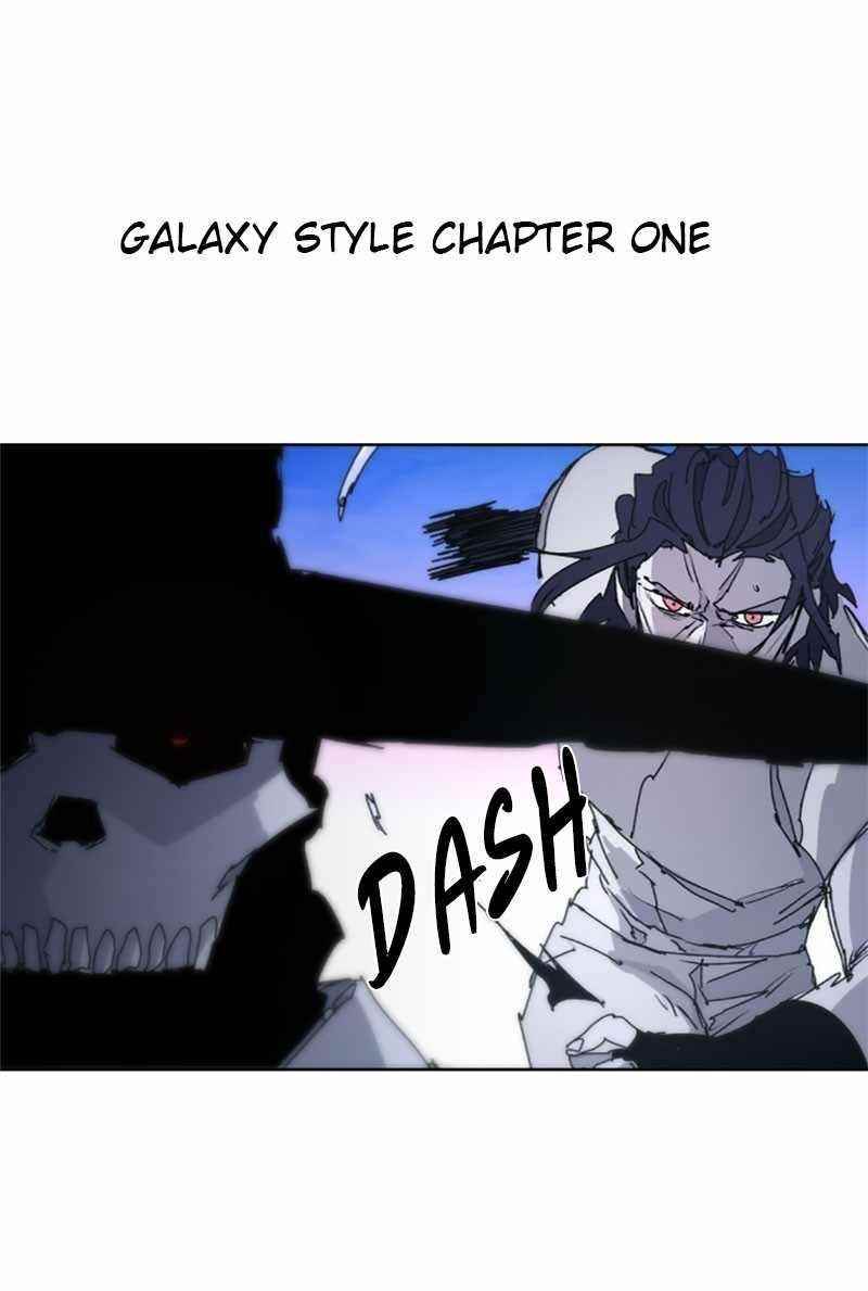 The Knight of Embers - Chapter 38 Page 39