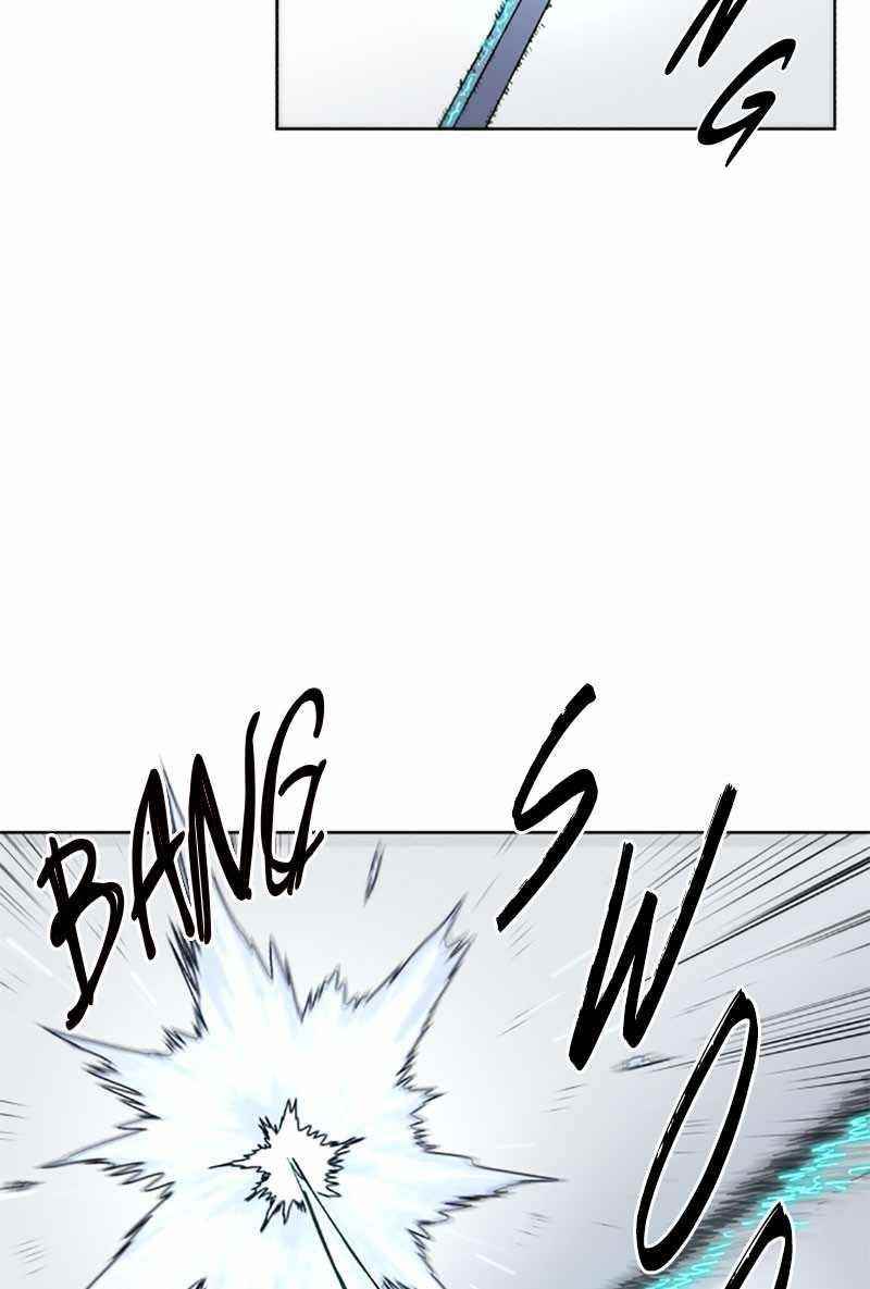 The Knight of Embers - Chapter 38 Page 62