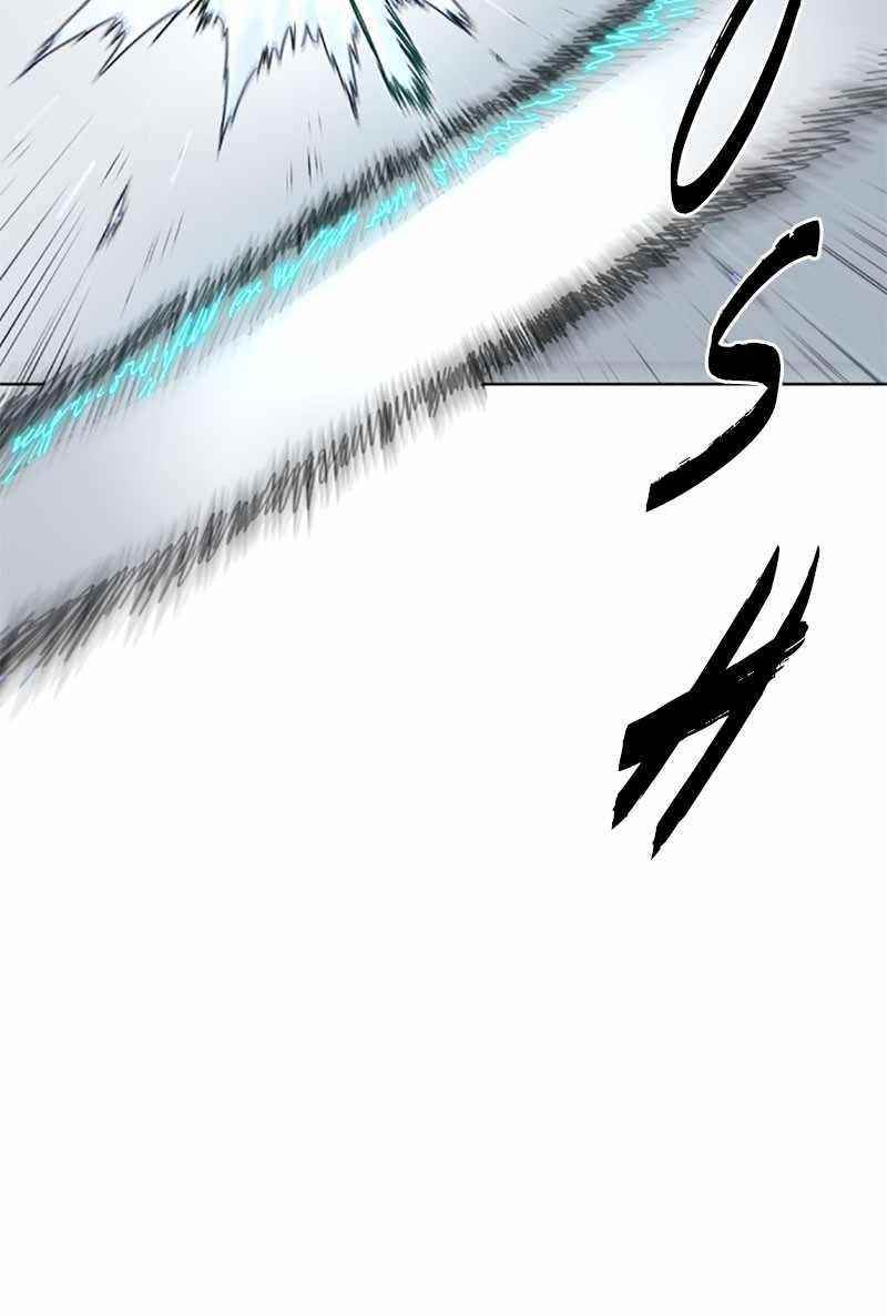 The Knight of Embers - Chapter 38 Page 63