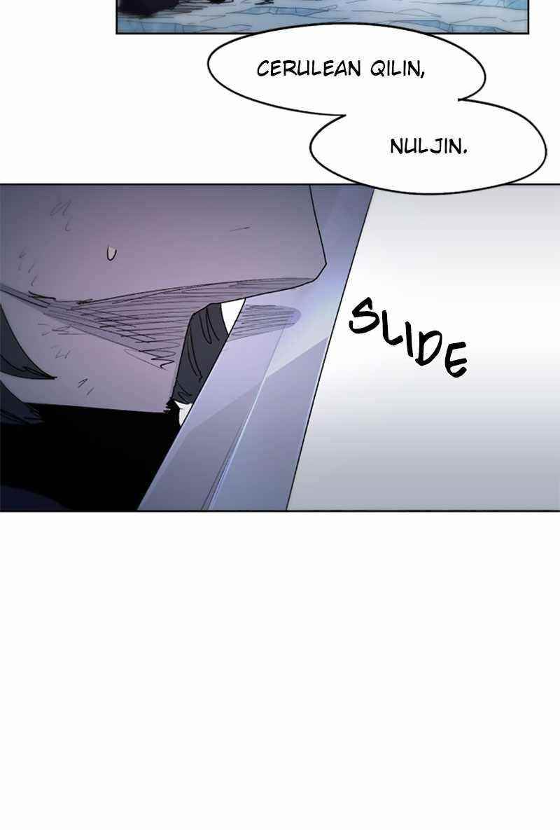 The Knight of Embers - Chapter 38 Page 75