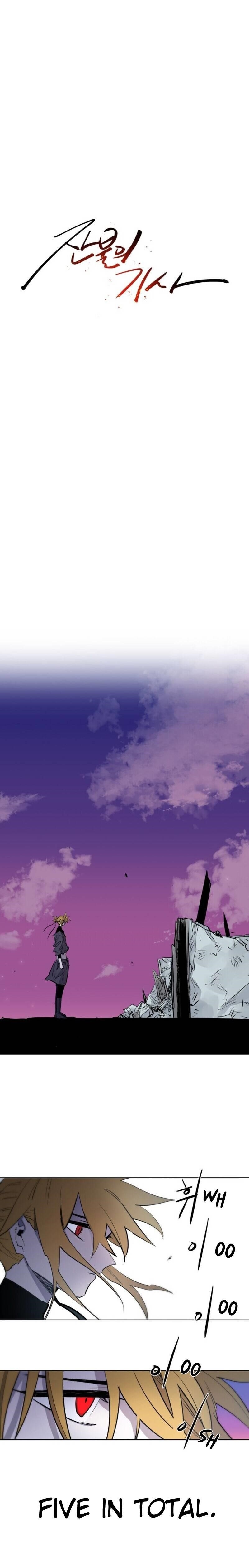 The Knight of Embers - Chapter 4 Page 11