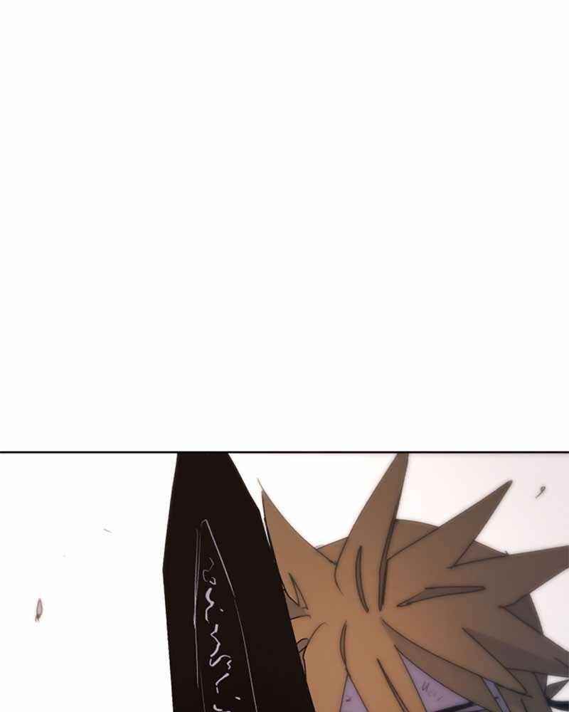 The Knight of Embers - Chapter 42 Page 117