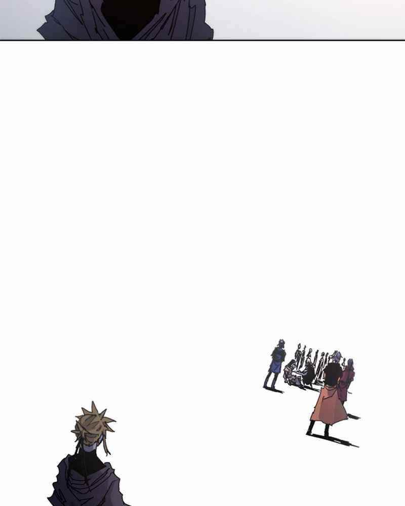 The Knight of Embers - Chapter 44 Page 44