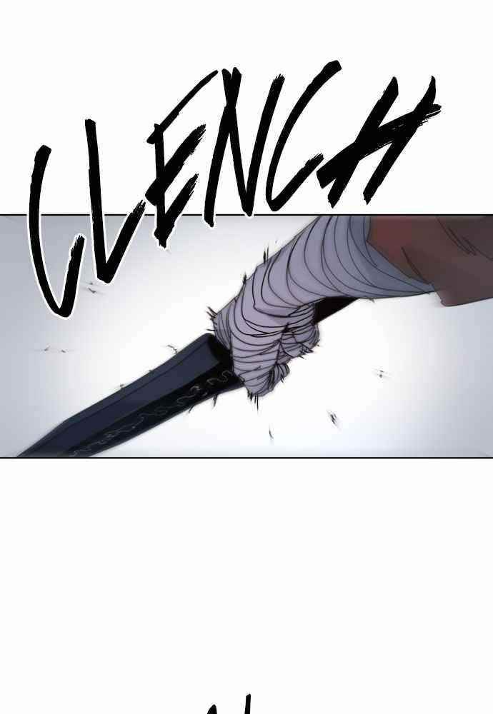 The Knight of Embers - Chapter 44 Page 77