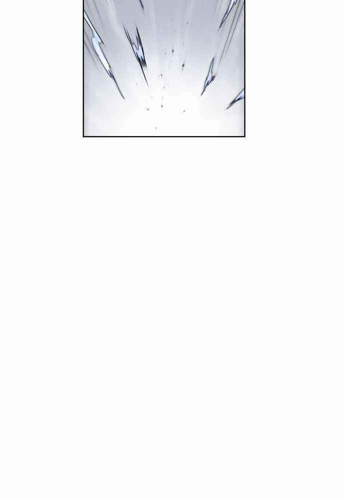 The Knight of Embers - Chapter 44 Page 81