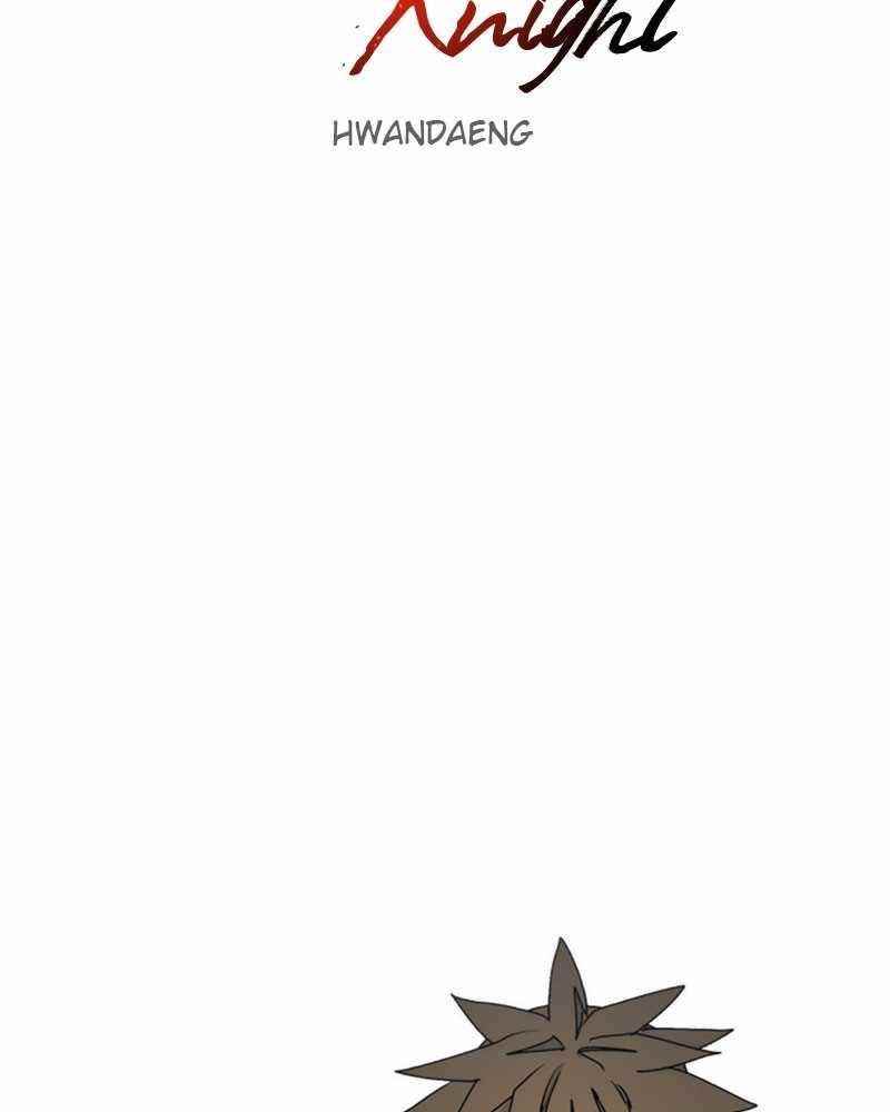 The Knight of Embers - Chapter 45 Page 15