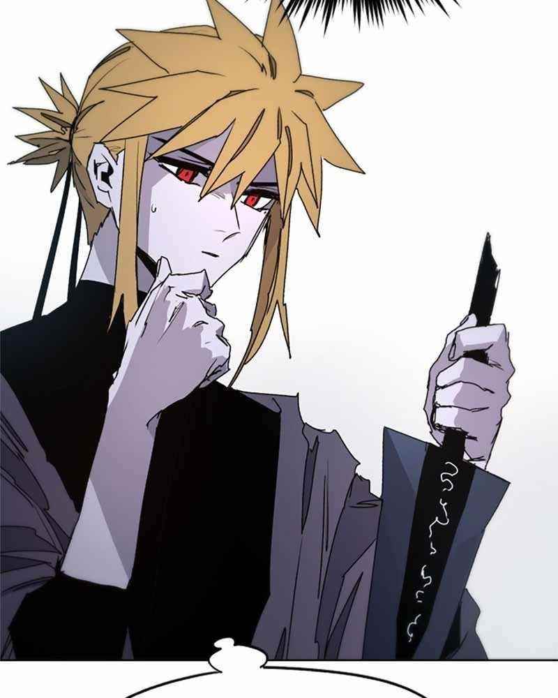 The Knight of Embers - Chapter 45 Page 71