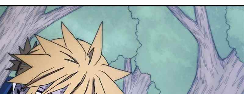 The Knight of Embers - Chapter 46 Page 1