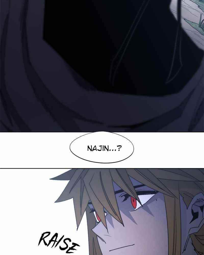 The Knight of Embers - Chapter 46 Page 3