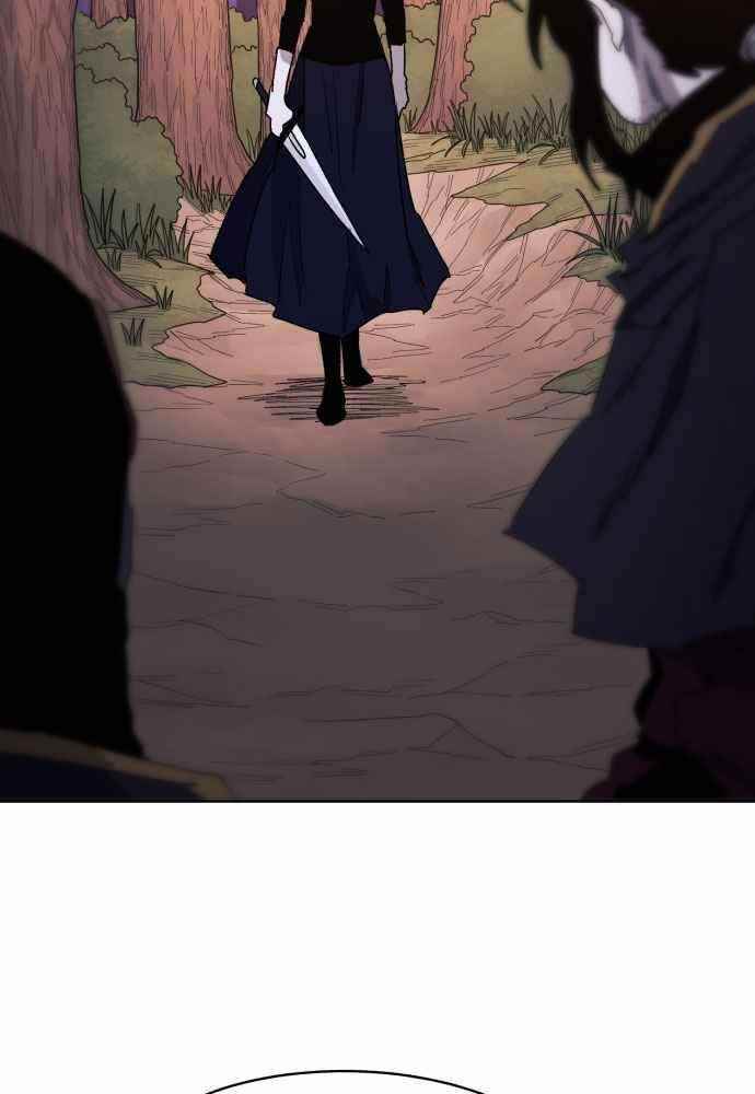 The Knight of Embers - Chapter 46 Page 38