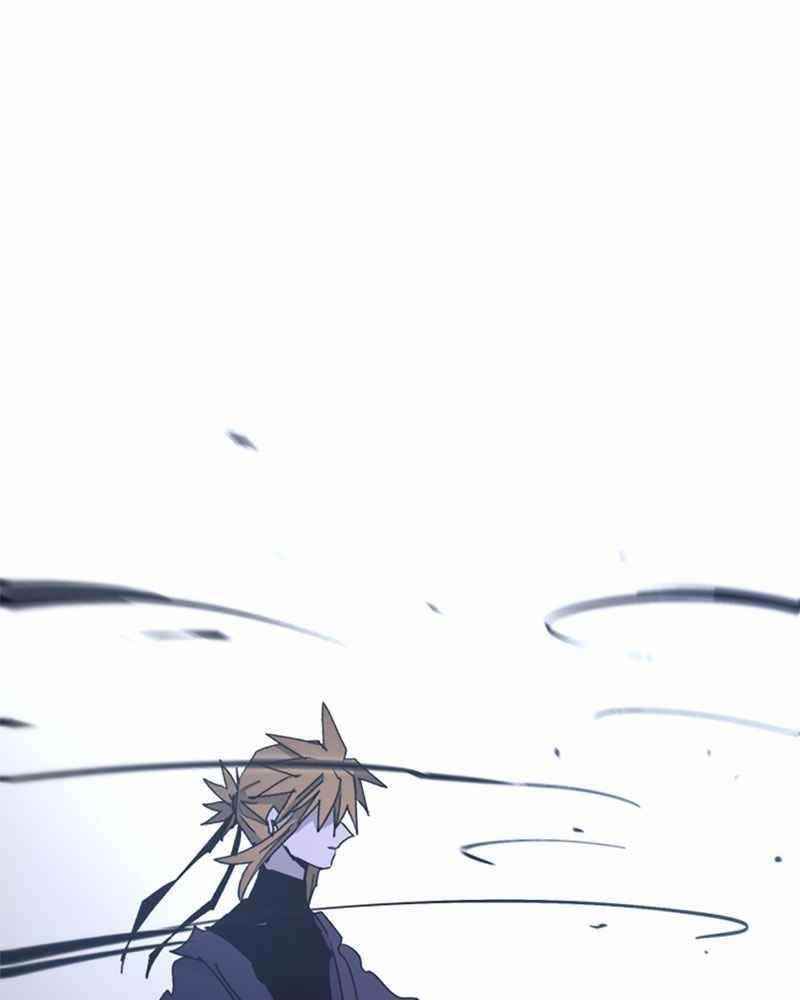 The Knight of Embers - Chapter 46 Page 7