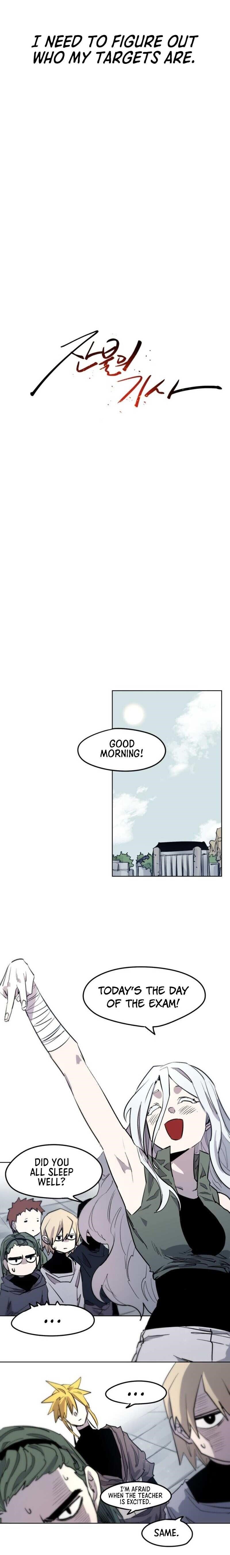 The Knight of Embers - Chapter 5 Page 8