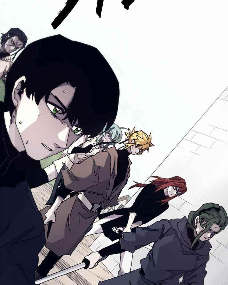 The Knight of Embers - Chapter 50 Page 31