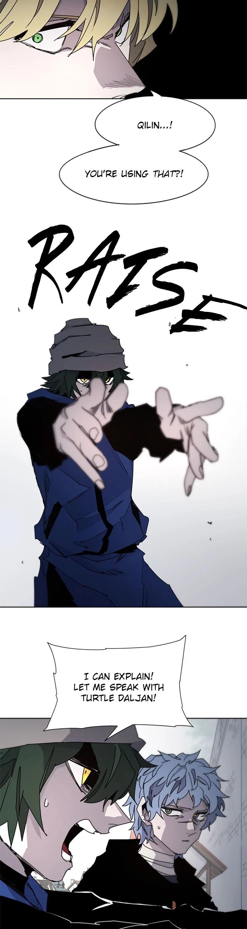 The Knight of Embers - Chapter 51 Page 17