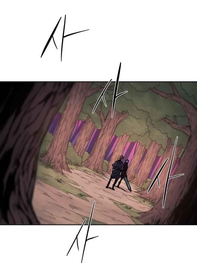 The Knight of Embers - Chapter 55 Page 1