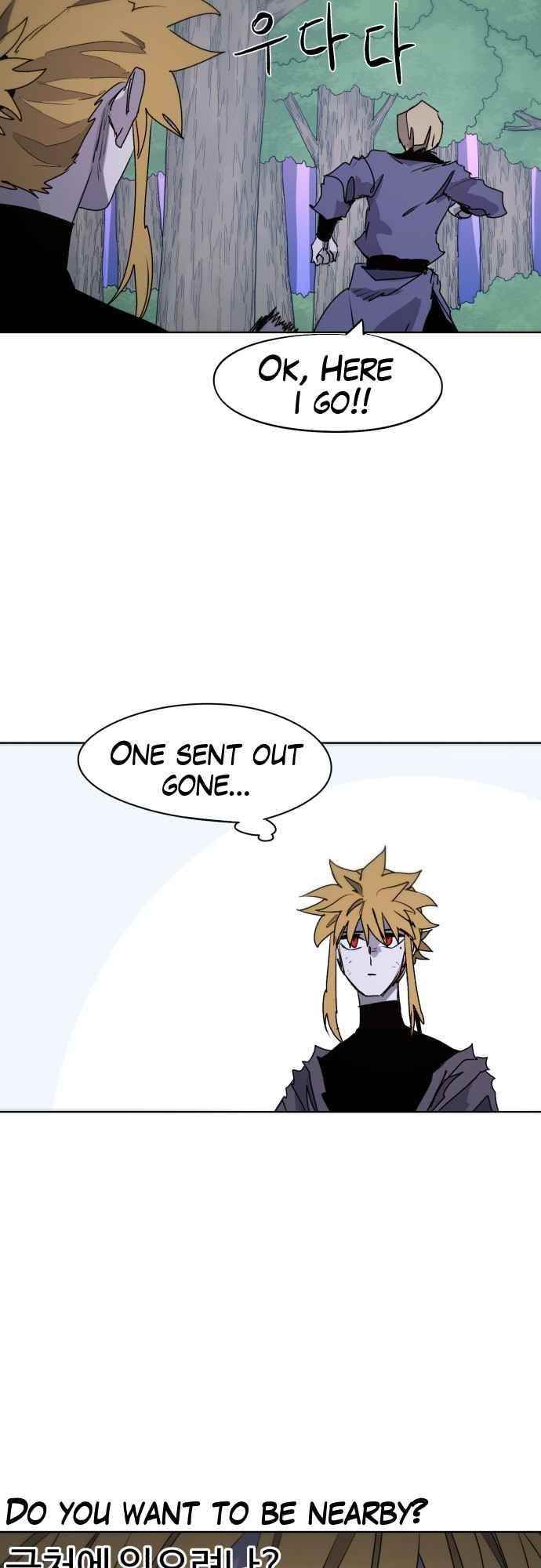 The Knight of Embers - Chapter 55 Page 13