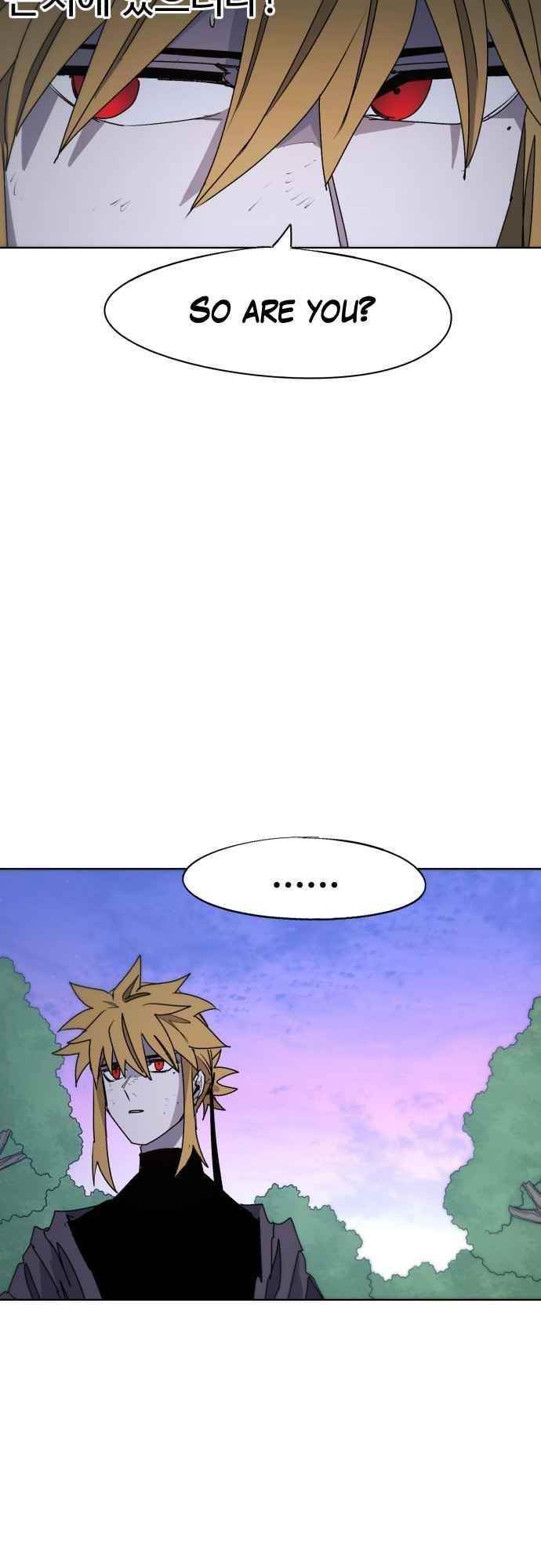 The Knight of Embers - Chapter 55 Page 14