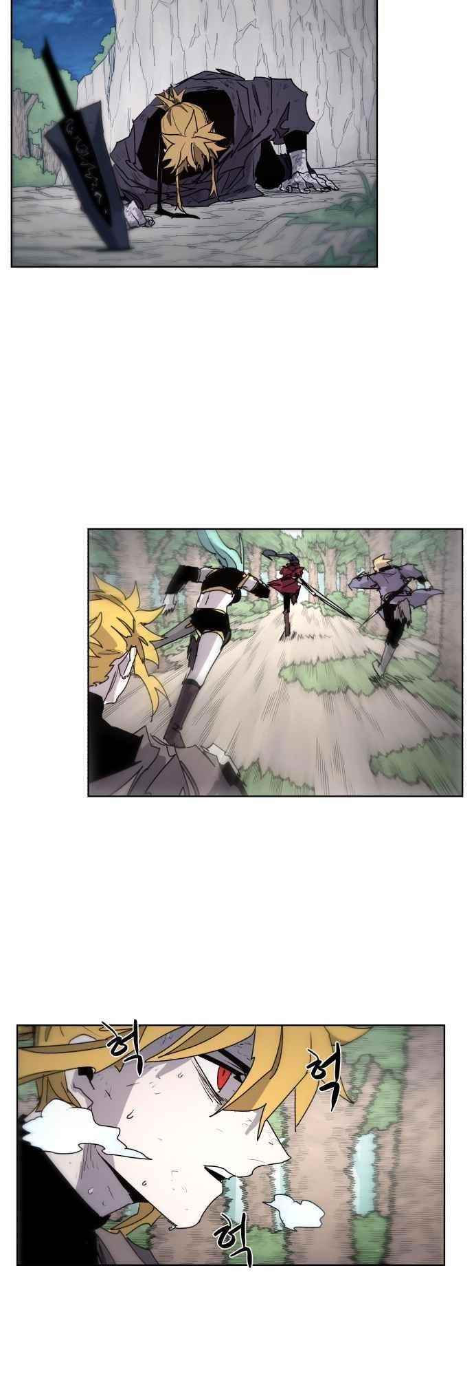 The Knight of Embers - Chapter 55 Page 24