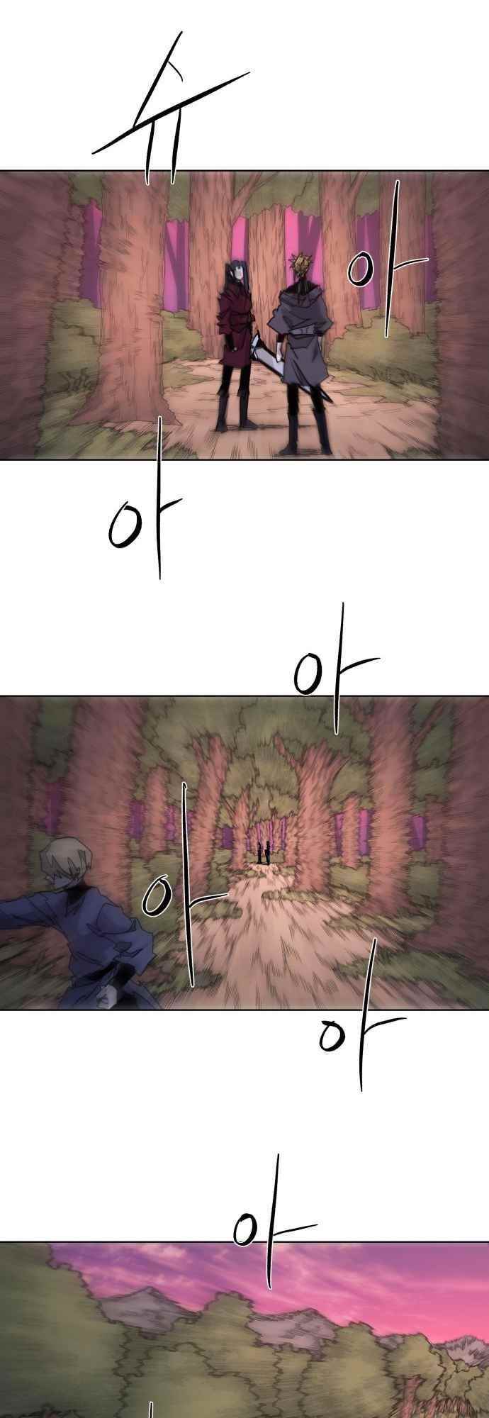 The Knight of Embers - Chapter 55 Page 4