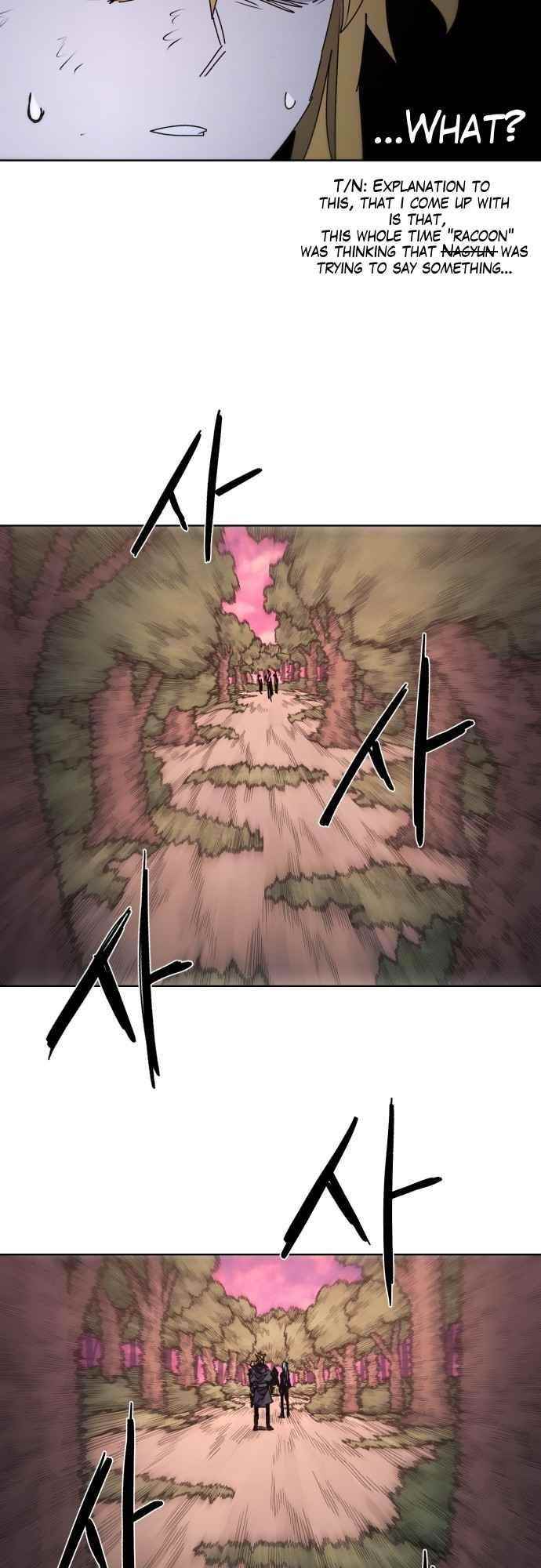 The Knight of Embers - Chapter 56 Page 23