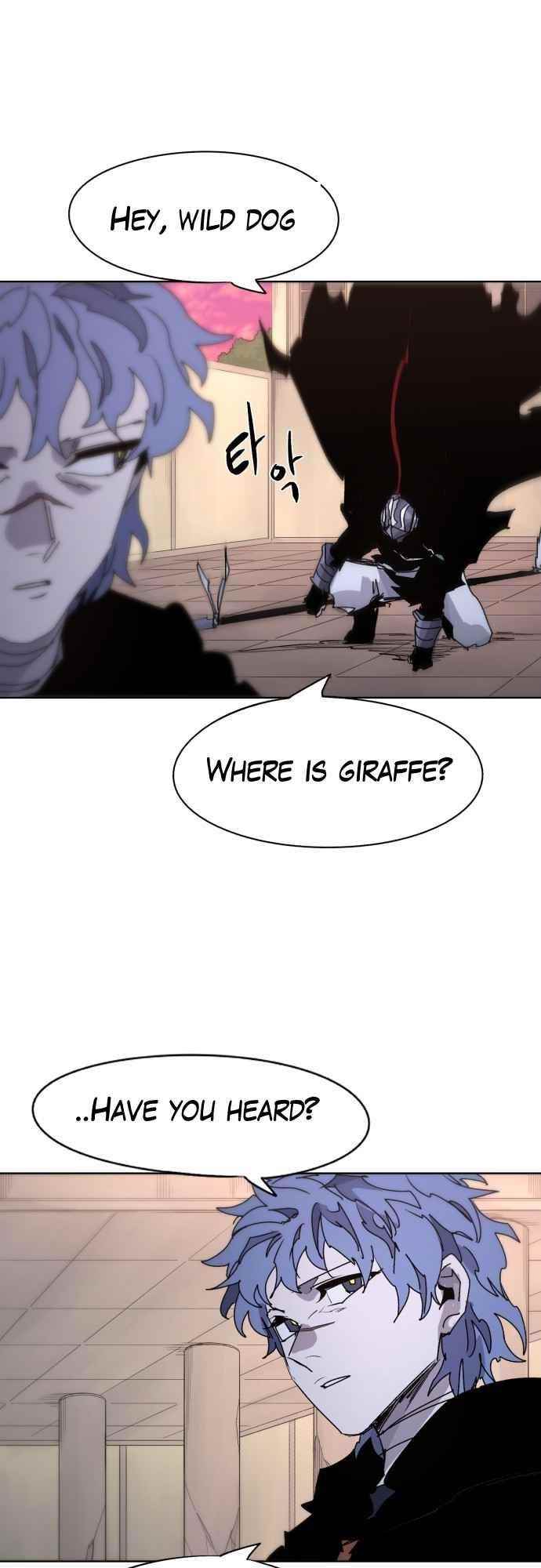 The Knight of Embers - Chapter 56 Page 27