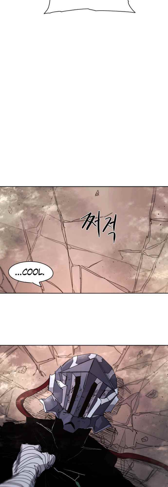 The Knight of Embers - Chapter 57 Page 12