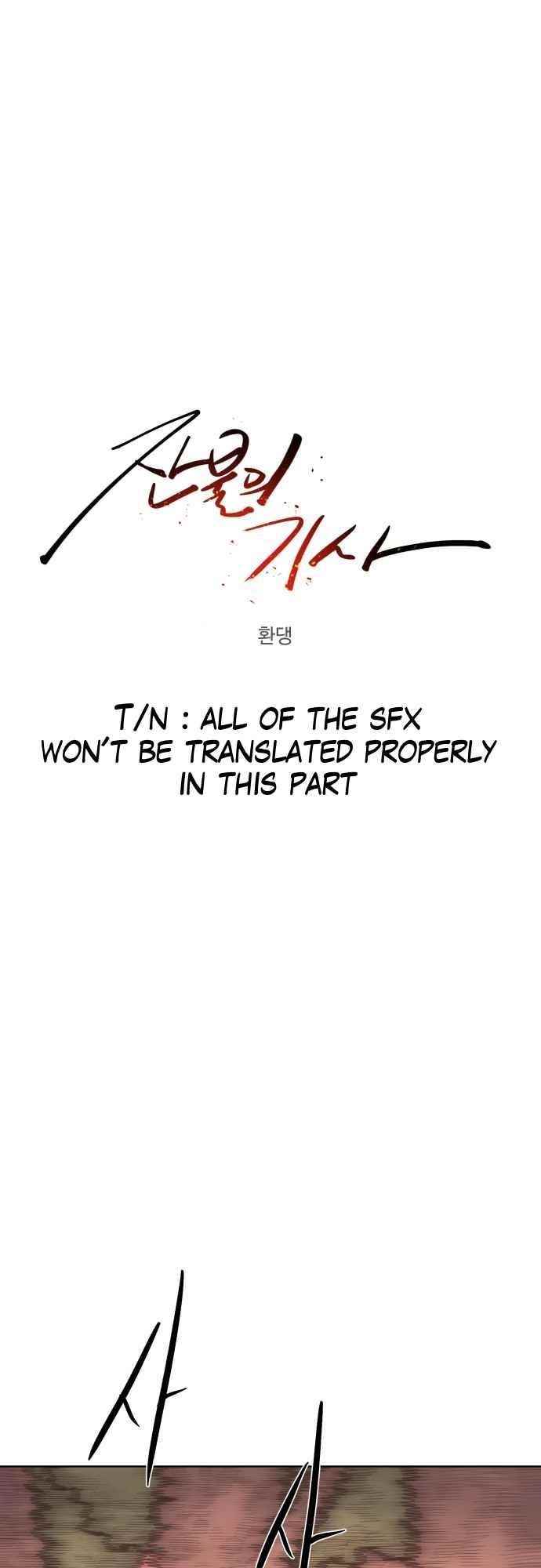 The Knight of Embers - Chapter 57 Page 22