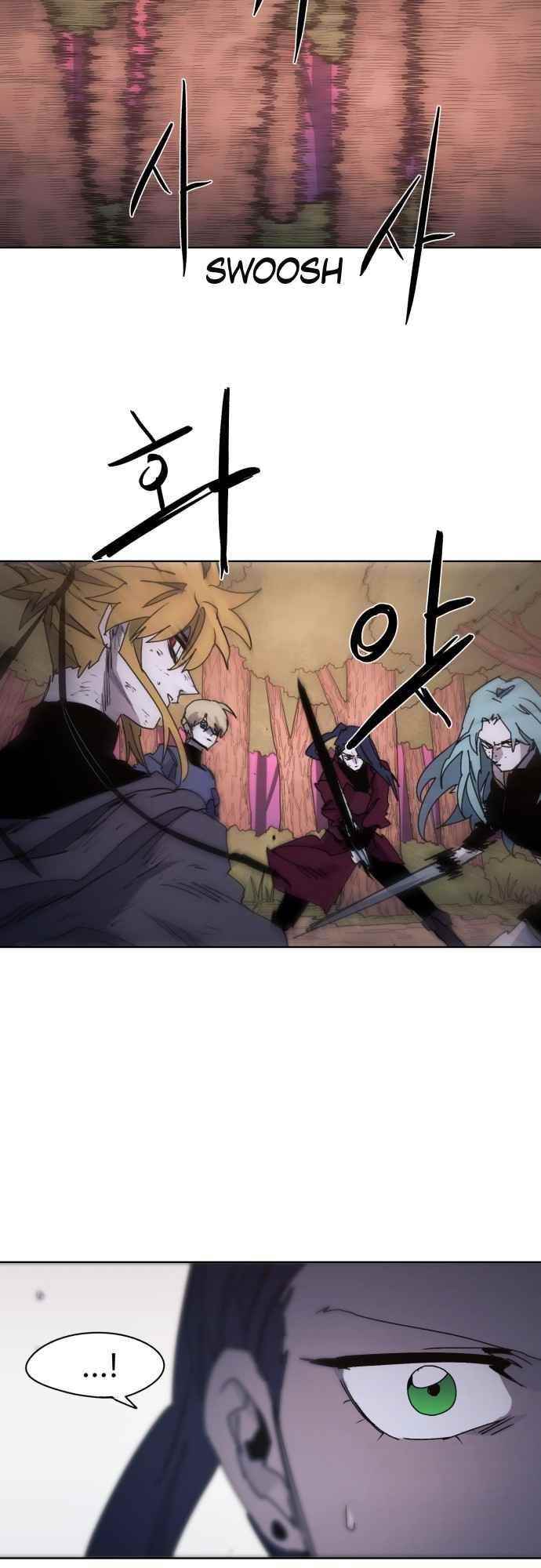 The Knight of Embers - Chapter 57 Page 23