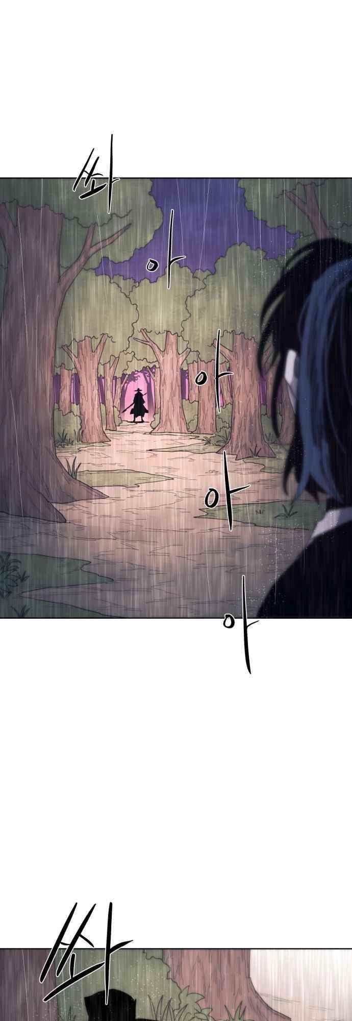 The Knight of Embers - Chapter 57 Page 31