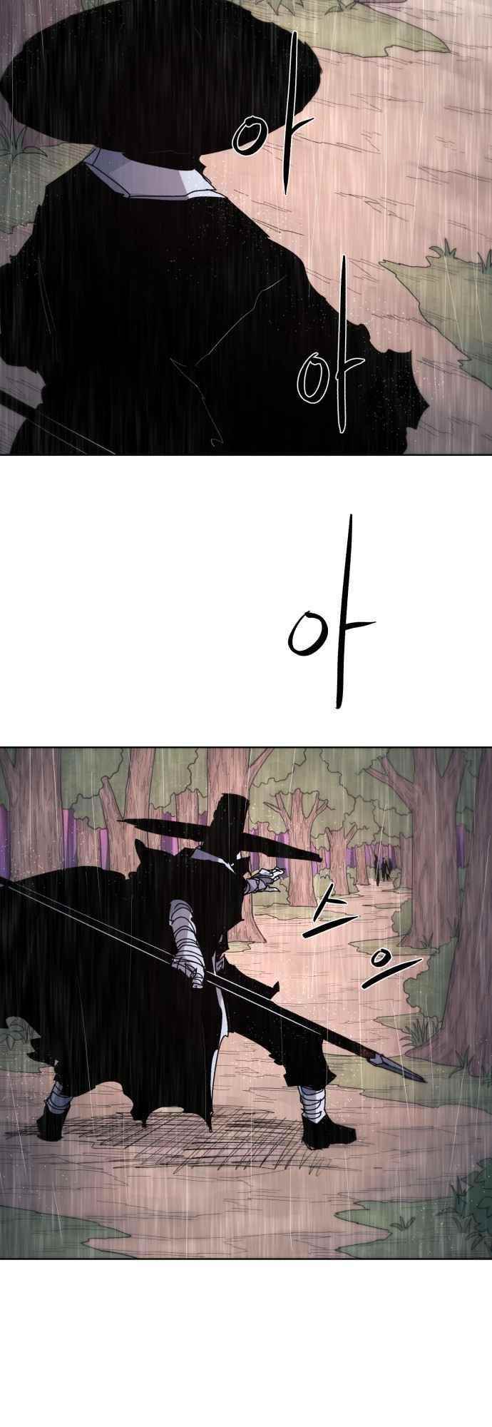 The Knight of Embers - Chapter 57 Page 32