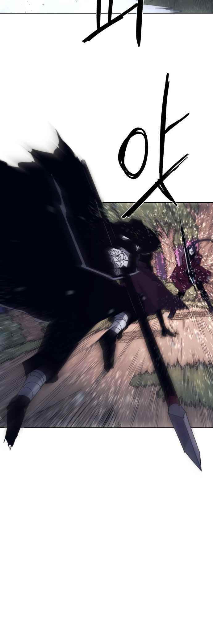 The Knight of Embers - Chapter 57 Page 34