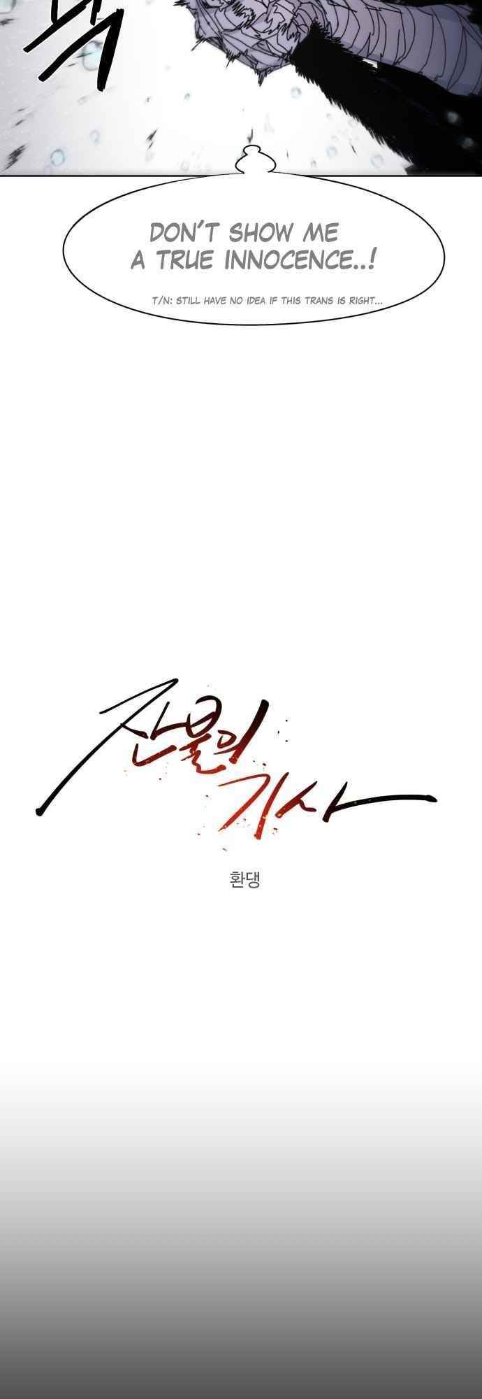 The Knight of Embers - Chapter 58 Page 11