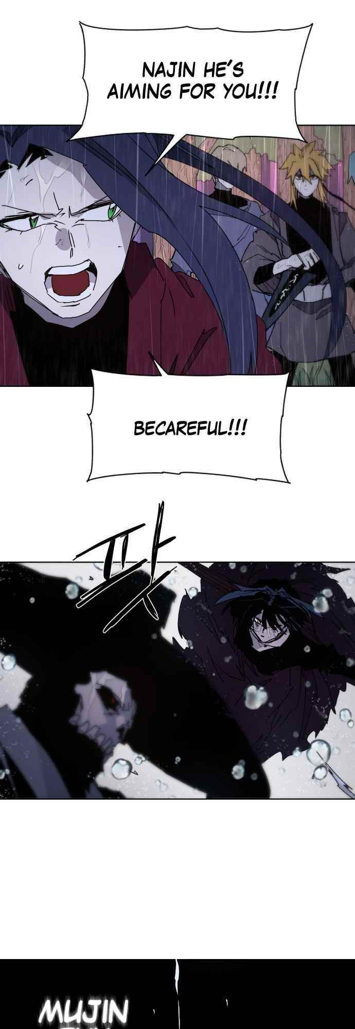 The Knight of Embers - Chapter 58 Page 17