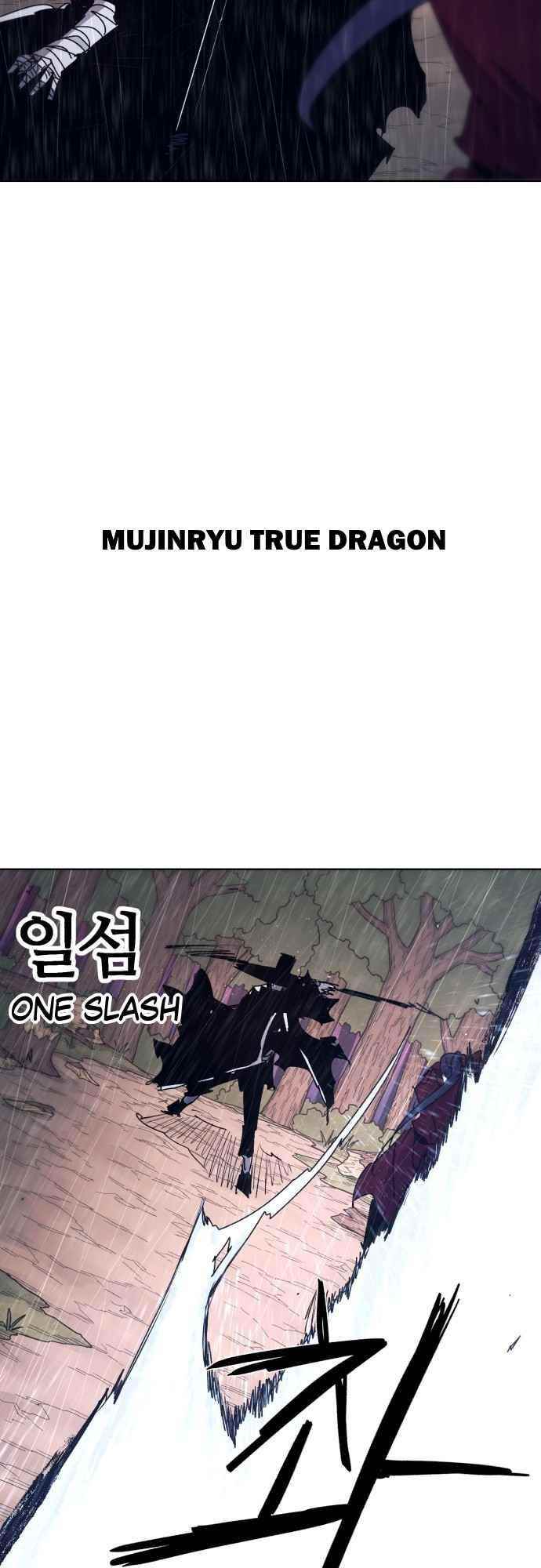 The Knight of Embers - Chapter 58 Page 23