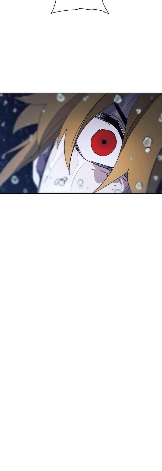 The Knight of Embers - Chapter 58 Page 25