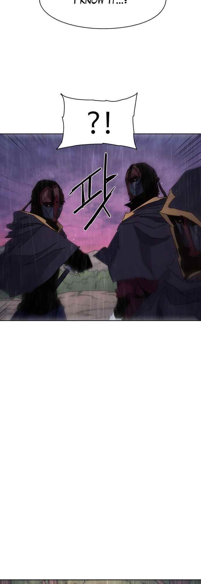 The Knight of Embers - Chapter 58 Page 28