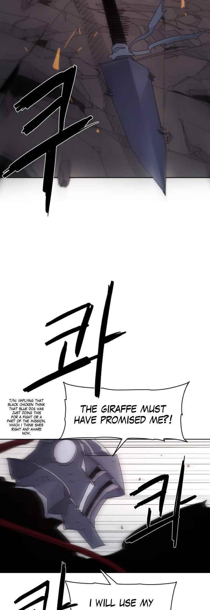 The Knight of Embers - Chapter 59 Page 19