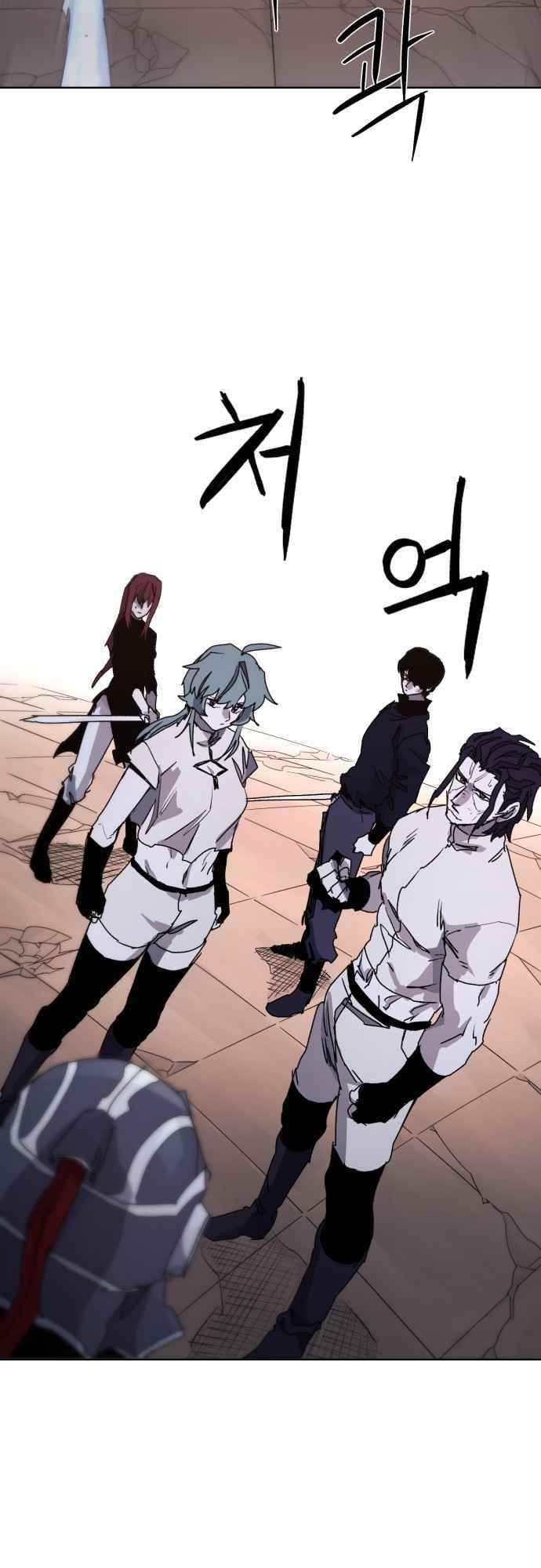 The Knight of Embers - Chapter 59 Page 28