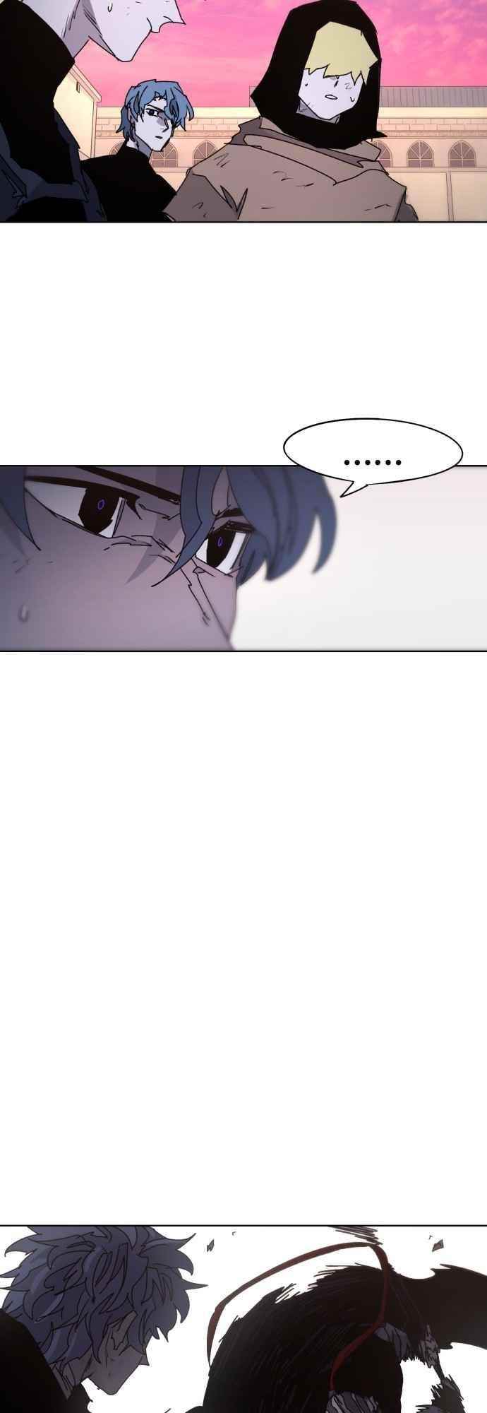 The Knight of Embers - Chapter 59 Page 9